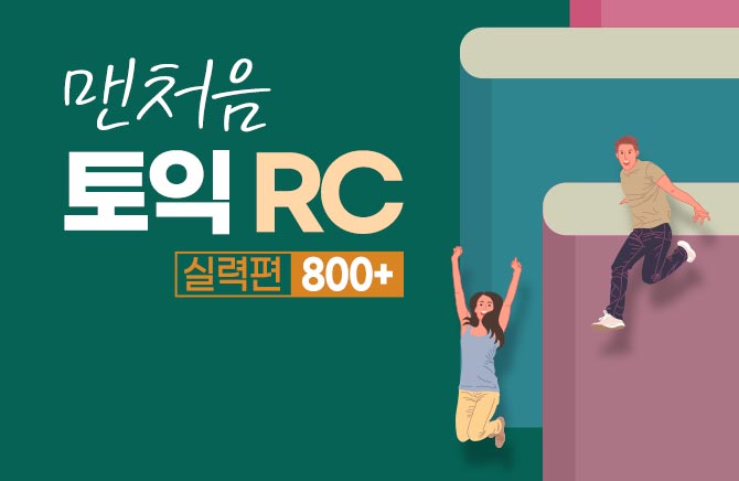 ó  RC Ƿ 800+ (2)̹