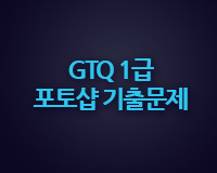 [HD]GTQ 1 伥 ⹮(2018 ๮) Part.1̹