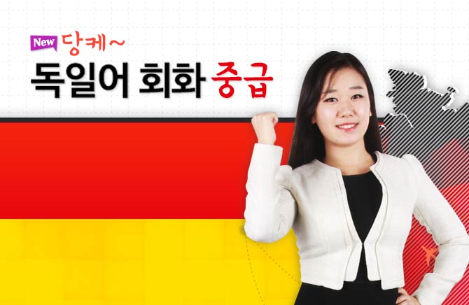 New ���� ���Ͼ� ȸȭ �߱�