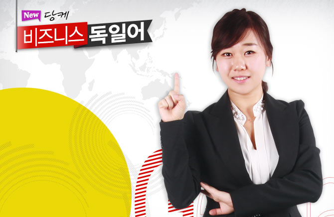 New ���� ����Ͻ� ���Ͼ�