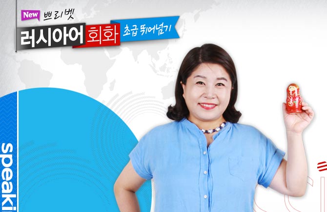 New �ڸ��� ���þƾ� ȸȭ �ʱ� �پ�ѱ�