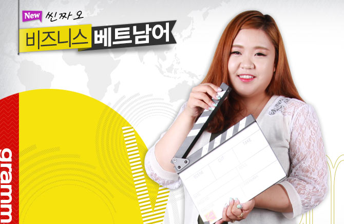 New ��¥�� ����Ͻ� ��Ʈ����