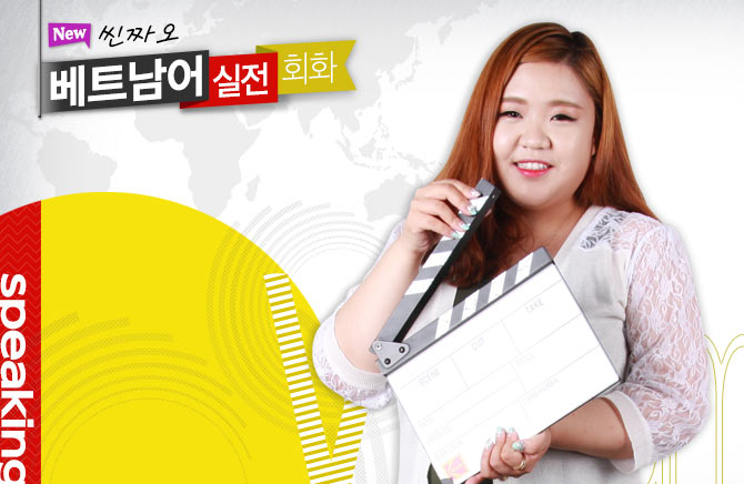 New ��¥�� ��Ʈ���� ���� ȸȭ