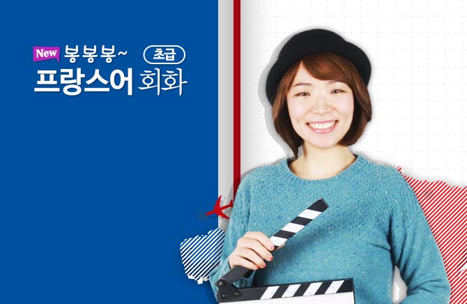 New ������ �������� ȸȭ �ʱ�