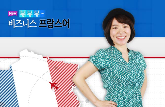 New ������ ����Ͻ� ��������