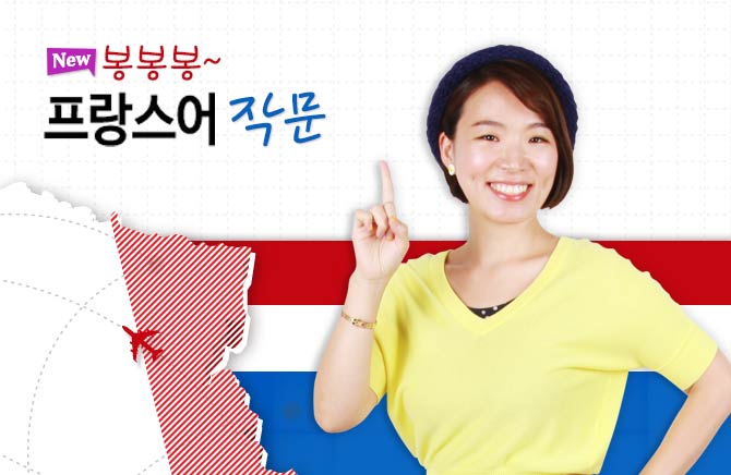 New ������ �������� �۹�