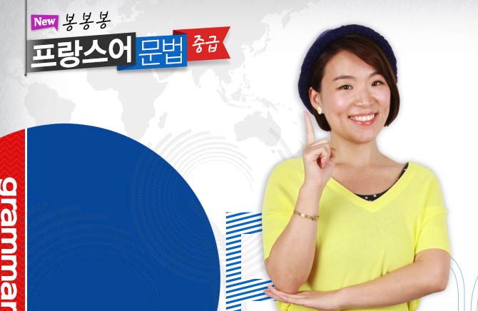 New ������ �������� ���� �߱�