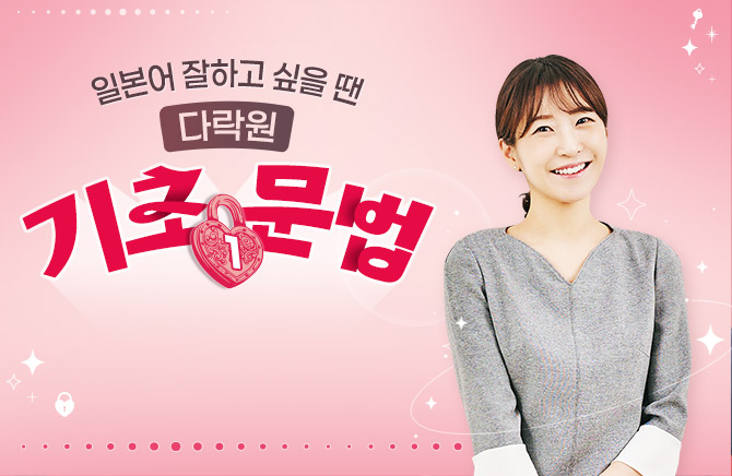 �Ϻ��� ���ϰ� ���� �� �ٶ��� ���� ���� ���� 1 (1)